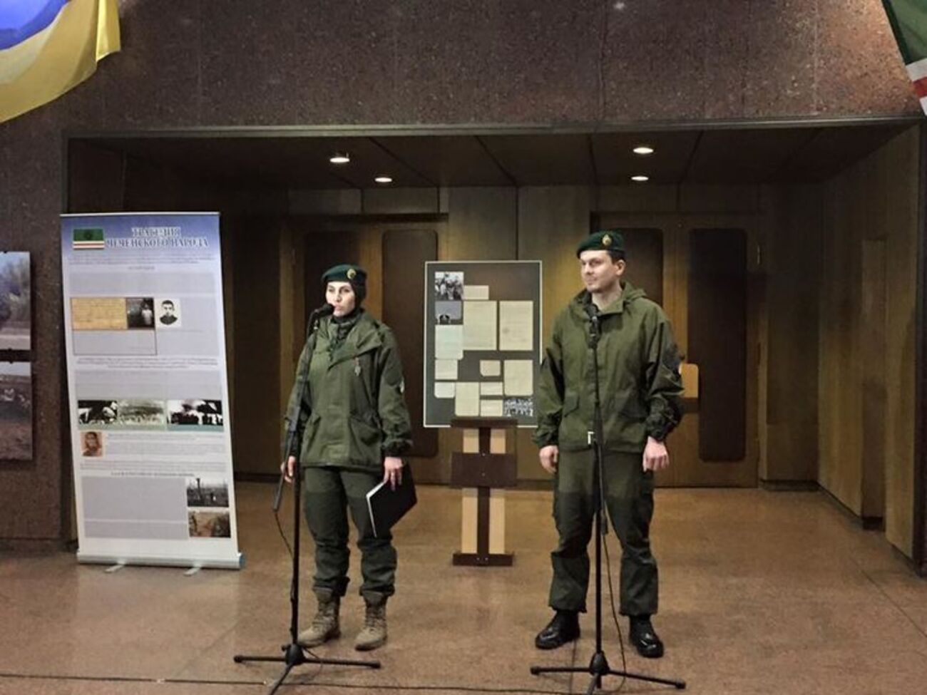 Окуева: Тренерскую функцию какое-то время до восстановления Адама придется выполнять мне