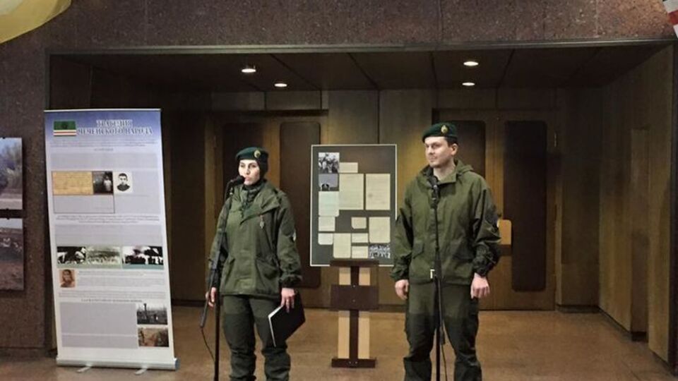 Окуева: Тренерскую функцию какое-то время до восстановления Адама придется выполнять мне