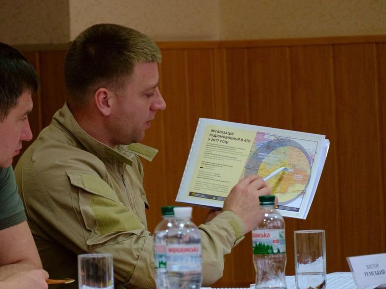 Українське радіо нібито чутно навіть у Ростові-на-Дону