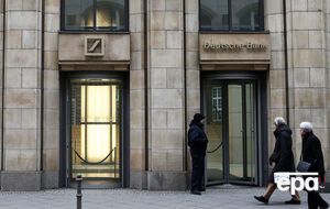 Банк уже второй раз отказывается отвечать на запрос из США