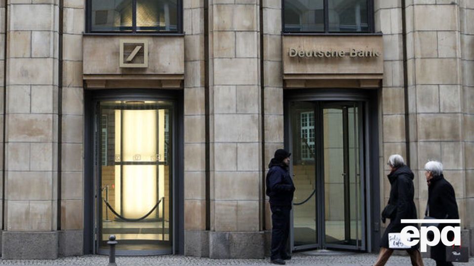 Банк уже второй раз отказывается отвечать на запрос из США