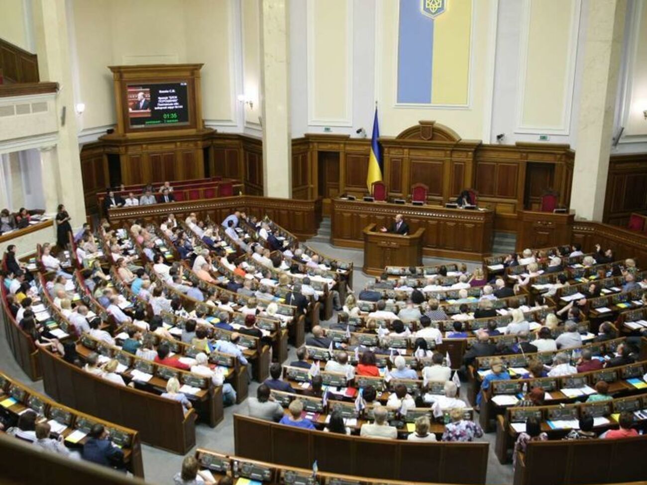 Рада може розглянути питання про позбавлення недоторканності шістьох депутатів у середині липня