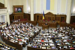 Рада може розглянути питання про позбавлення недоторканності шістьох депутатів у середині липня