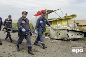 Катастрофа MH17 сталася в липні 2014 року