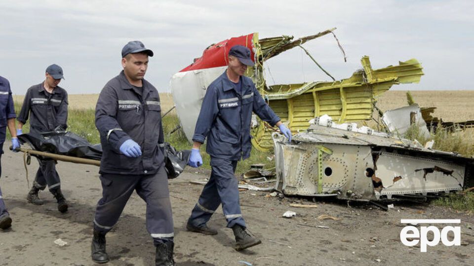 Катастрофа MH17 произошла в июле 2014 года