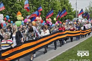 В Україні підтримали заборону георгіївської стрічки