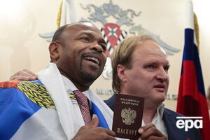 У присязі майбутнього громадянина РФ сказано: "Бути вірним Росії"