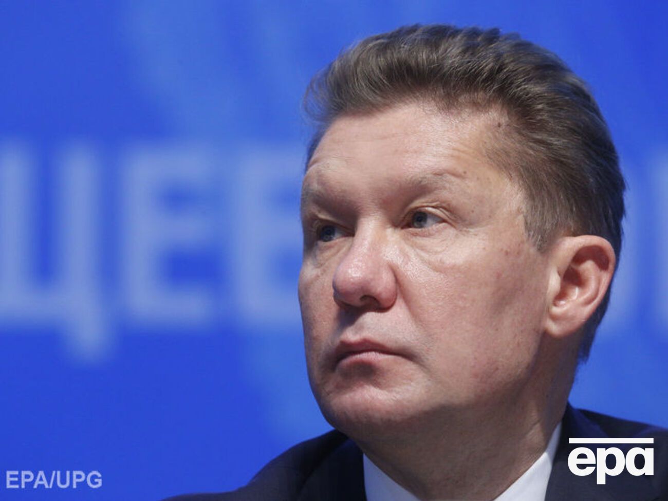 Миллер назвал сумму, которую, по его мнению, Украина должна выплатить по решению Стокгольмского арбитража