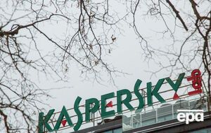 Американський персонал "Лаборатории Касперского" було допитано