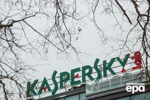 Американский персонал "Лаборатории Касперского" подвергли допросам
