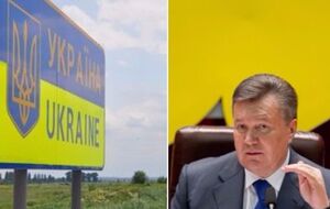 Огляд основних тем останнього дня червня