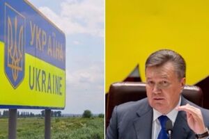 Обзор ключевых тем последнего дня июня