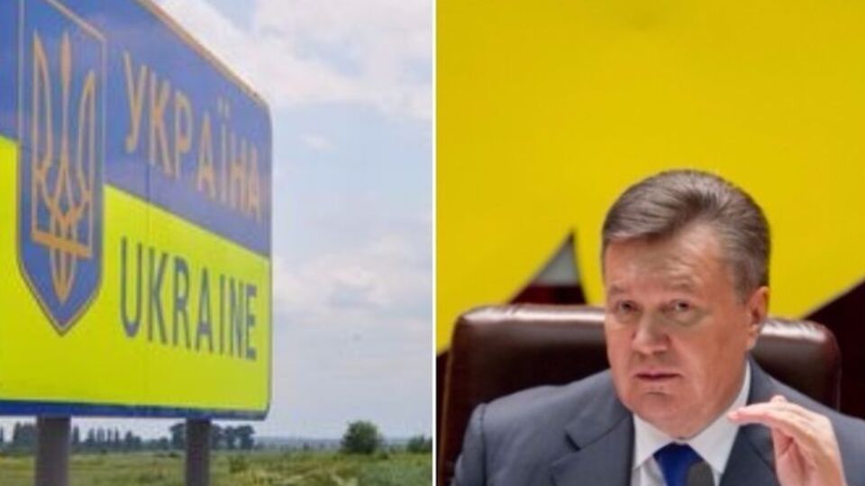 Огляд основних тем останнього дня червня