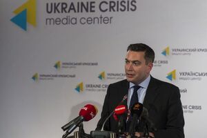 Ваше працював у Києві протягом чотирьох років