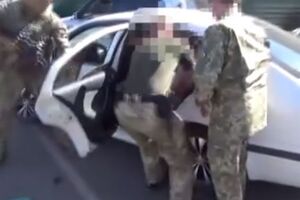 Информатор террористов приехал на подконтрольную украинской власти территорию, чтобы оформить пенсию отцу