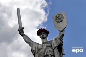 Из памятника "Родина-мать" в Киеве уберут герб СССР, уверен Вятрович