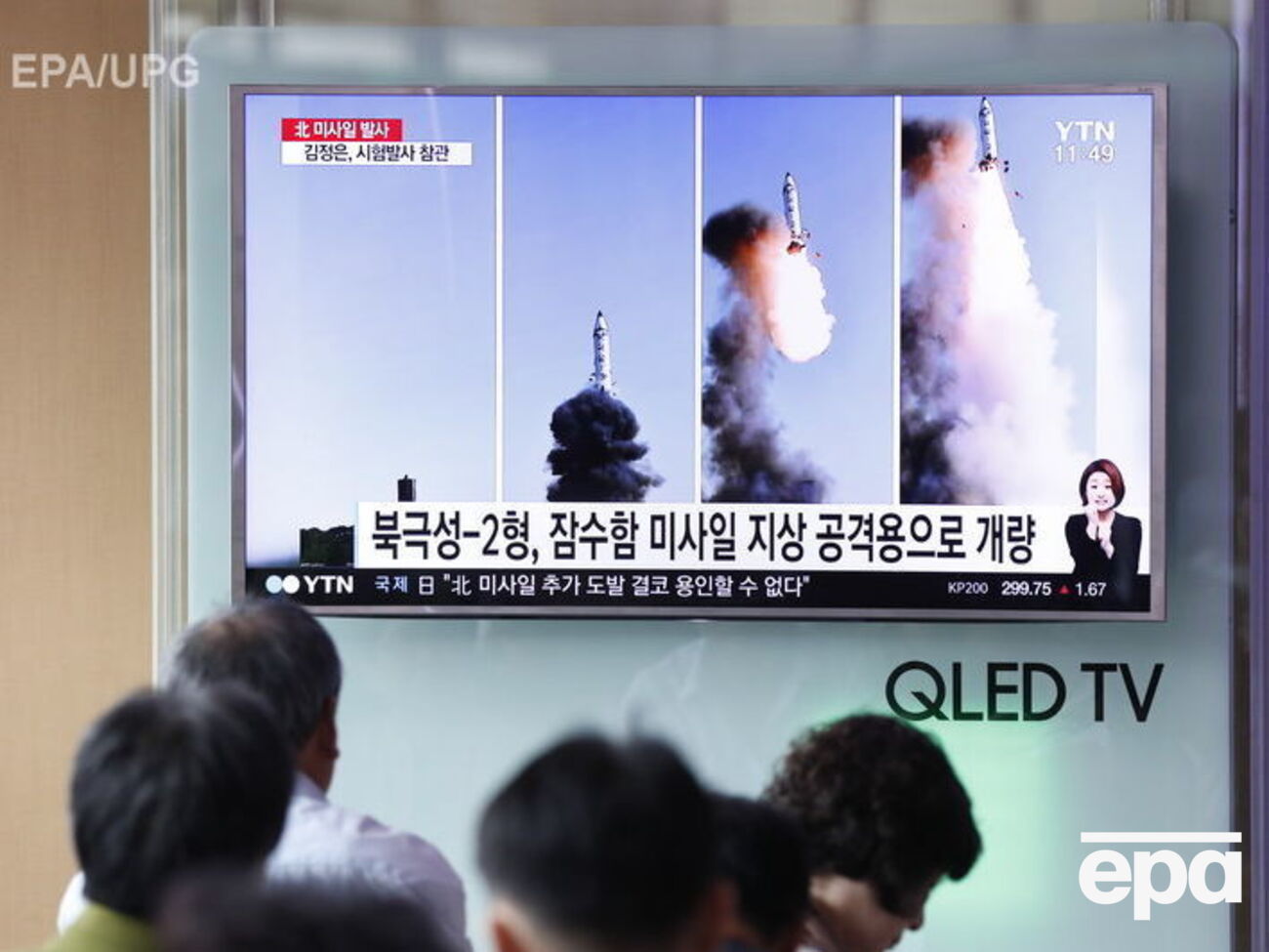 КНДР заявила о продолжении ядерной программы