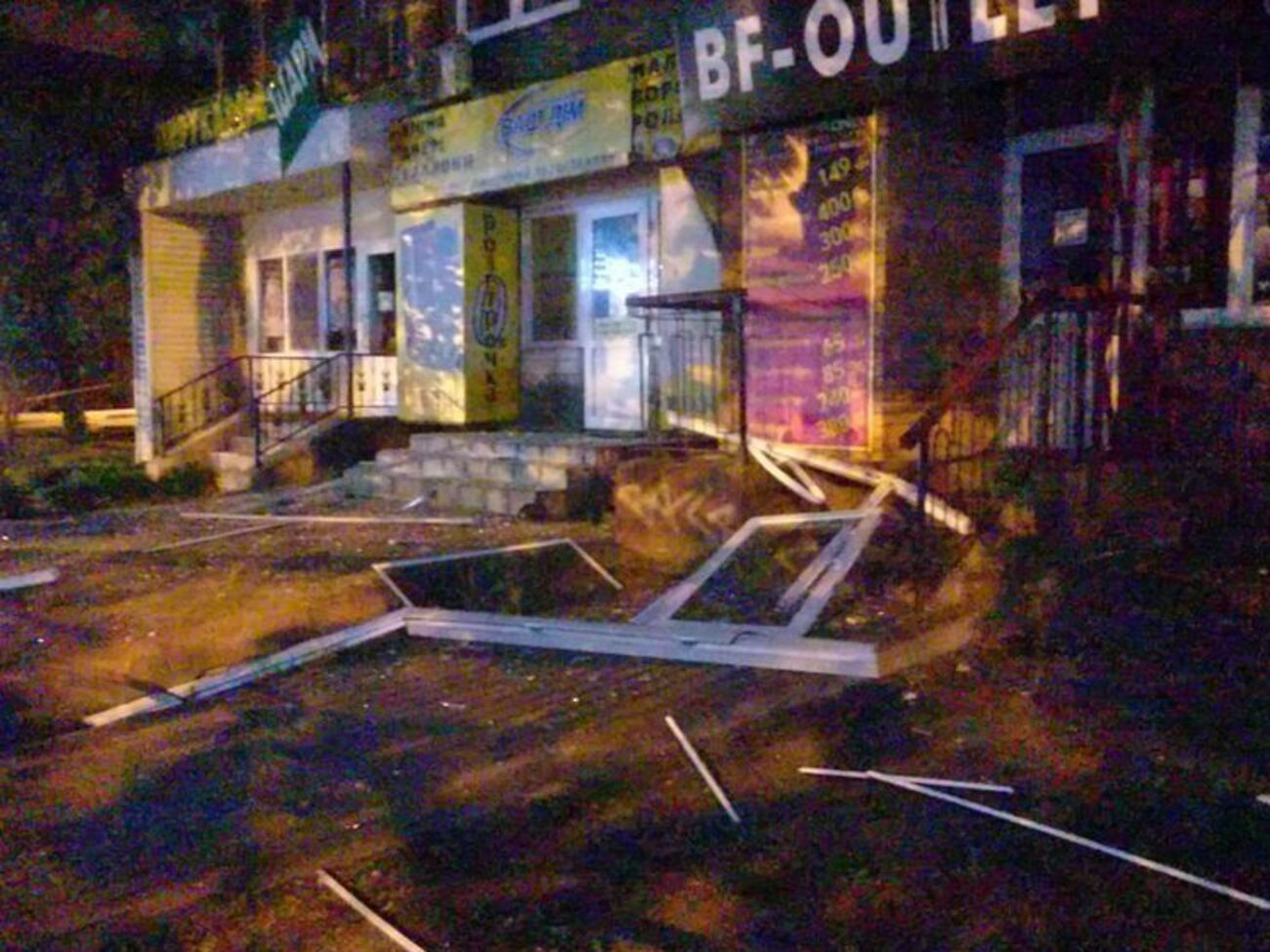 В Вышгороде в жилом доме произошел взрыв