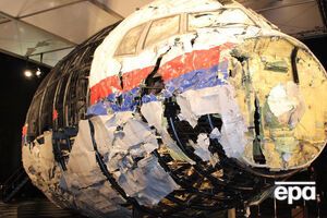 Bellingcat: Дмитро З. 24 червня 2014 року опублікував у соцмережі фотографію своєї вантажівки й установки "Бук" із номером 232, з якої збили рейс МН-17
