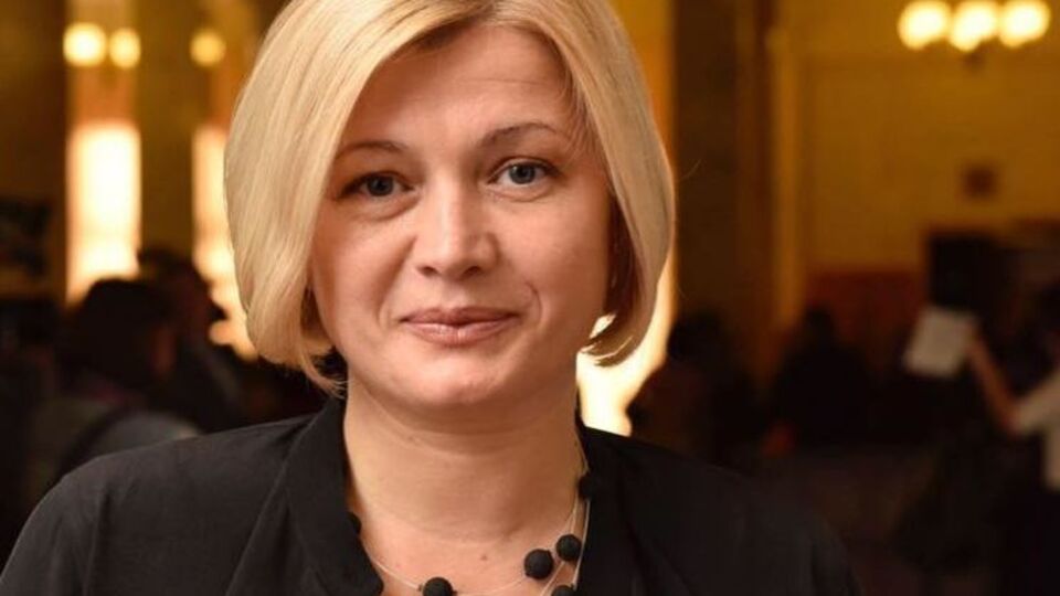 Геращенко: Україні не треба боятися Росії в питанні НАТО