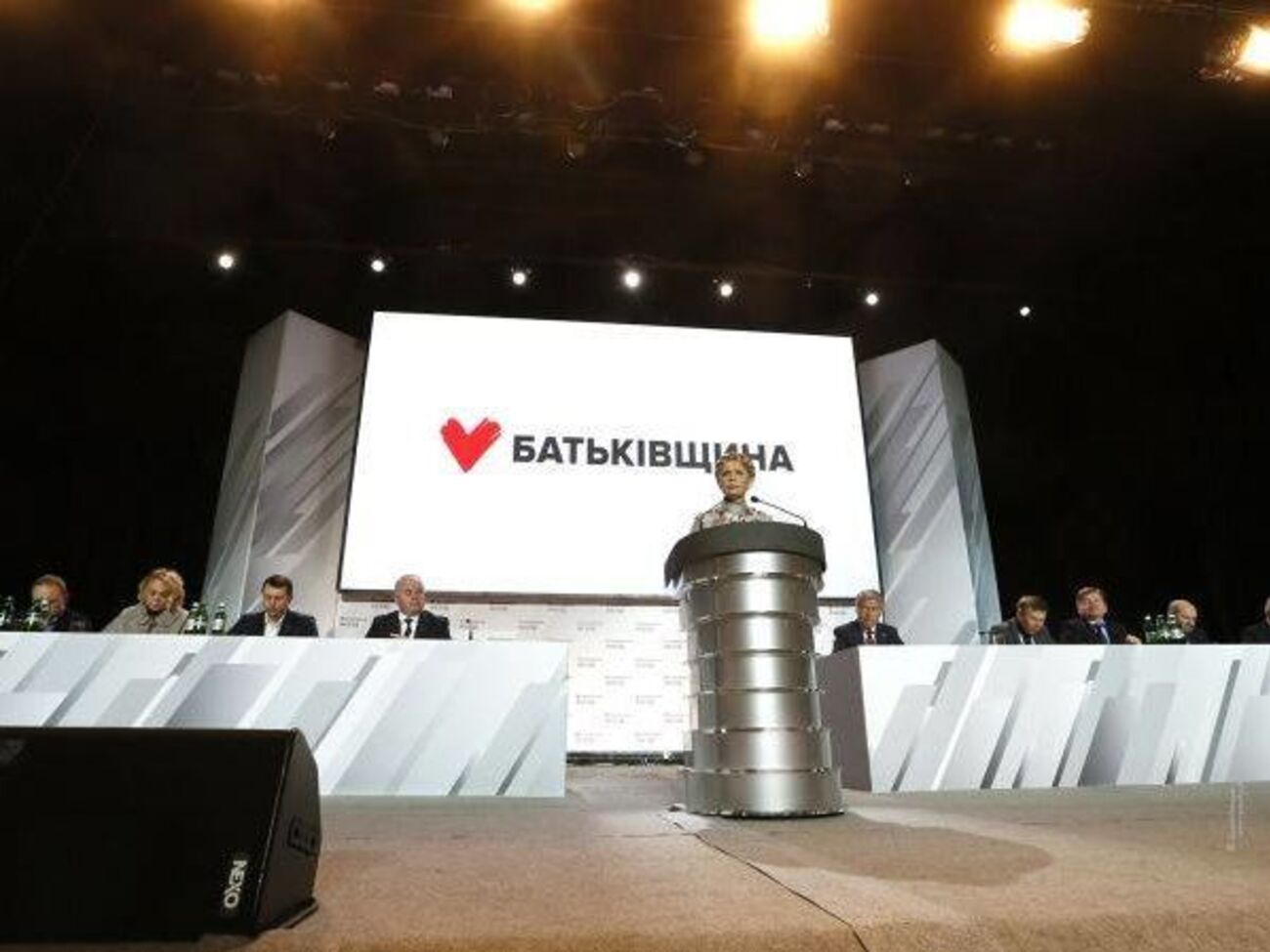 По информации Bihus.info, ГПУ обязали внести сведения, выявленные в ходе расследования о финотчете "Батьківщини", в Единый реестр досудебных расследований