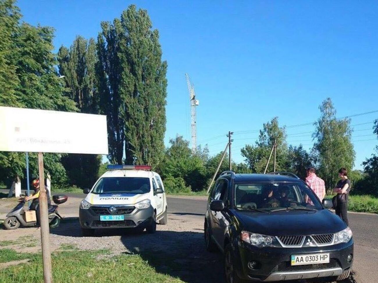 Роман Синицын: После конфликта со стрельбой сотрудник СБУ скрылся с места инцидента