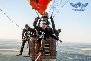 Екстремал пройшов на висоті 660 м