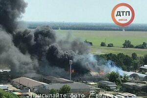 Пожар охватил площадь в несколько сотен квадратных метров
