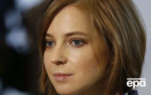 Поклонская утверждает, что мужа у нее нет