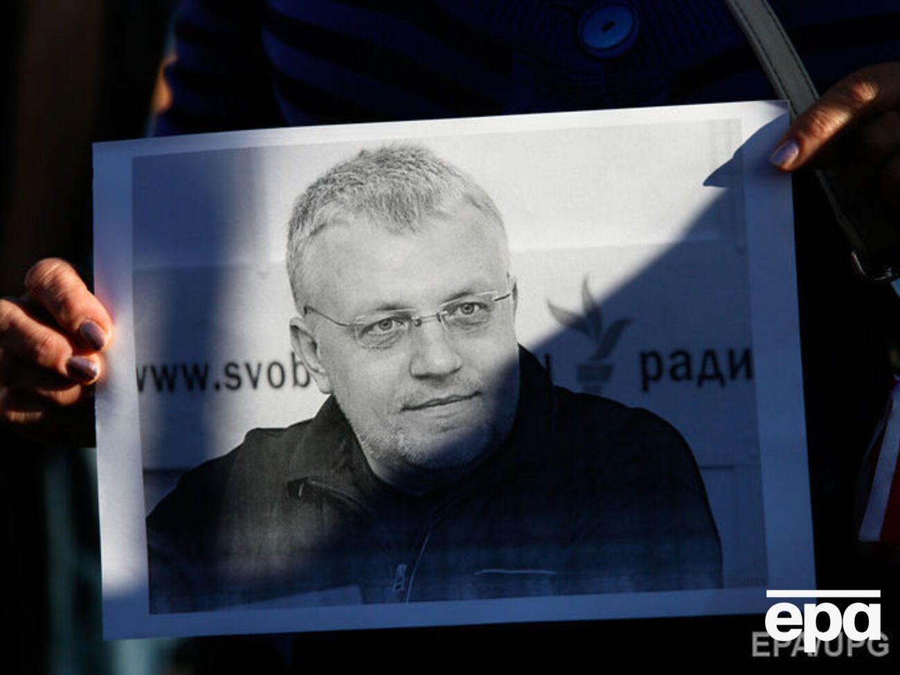 Прізвище Шеремета внесли на стіну пам'яті журналістського Меморіалу у США