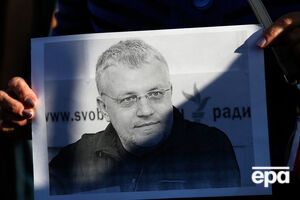 Прізвище Шеремета внесли на стіну пам'яті журналістського Меморіалу у США