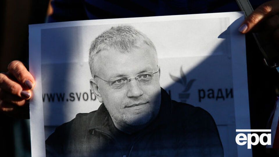 Прізвище Шеремета внесли на стіну пам'яті журналістського Меморіалу у США
