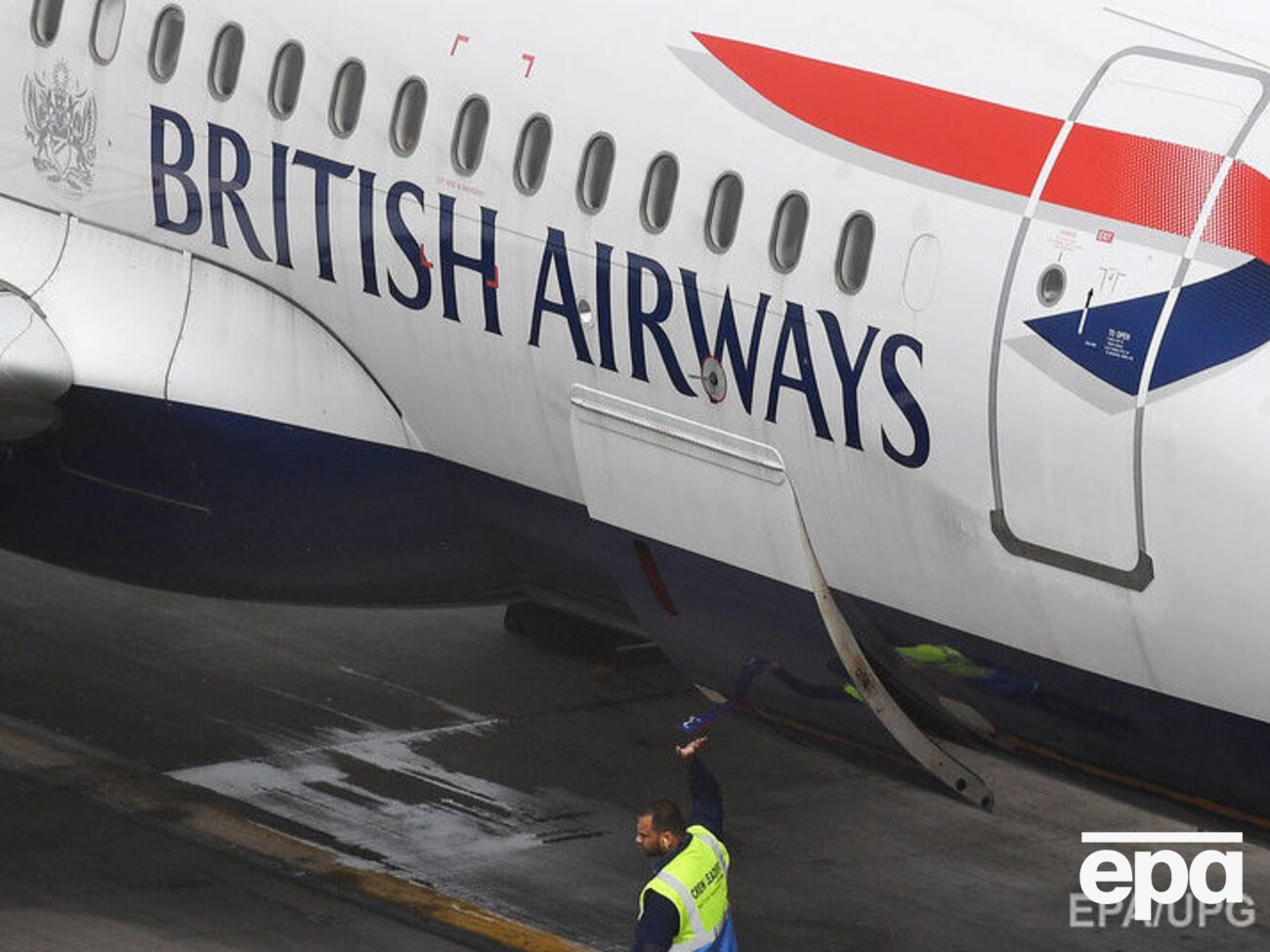 Инженер ошибся, переподключая питание