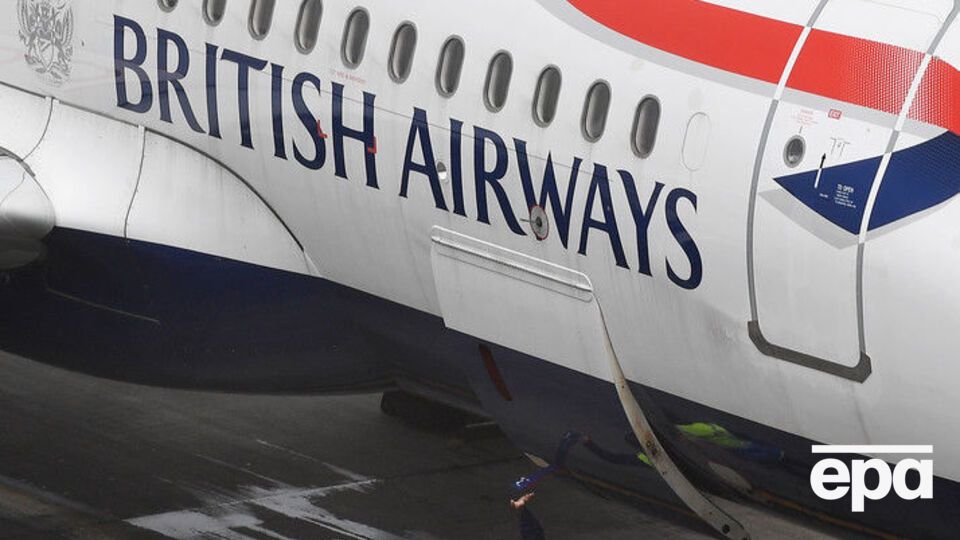 Инженер ошибся, переподключая питание