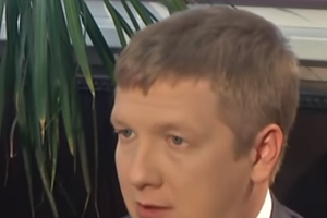 Коболєв: Із усіх можливих цін на газ на українському ринку ціна за тією формулою, яку ми отримали зараз, є найменшою
