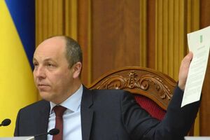 Парубій: Виникли перешкоди для розгляду питання обрання омбудсмена