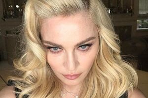 Мадонна показала, як розважаються її діти