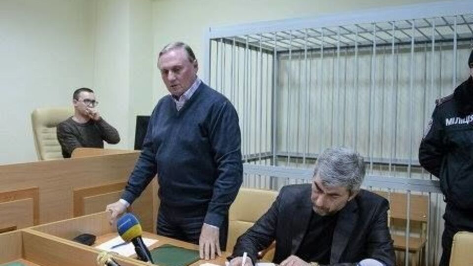 Суд продовжить розгляд справи Єфремова