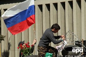 Здание СБУ в Луганске захватили 7 апреля 2014 года