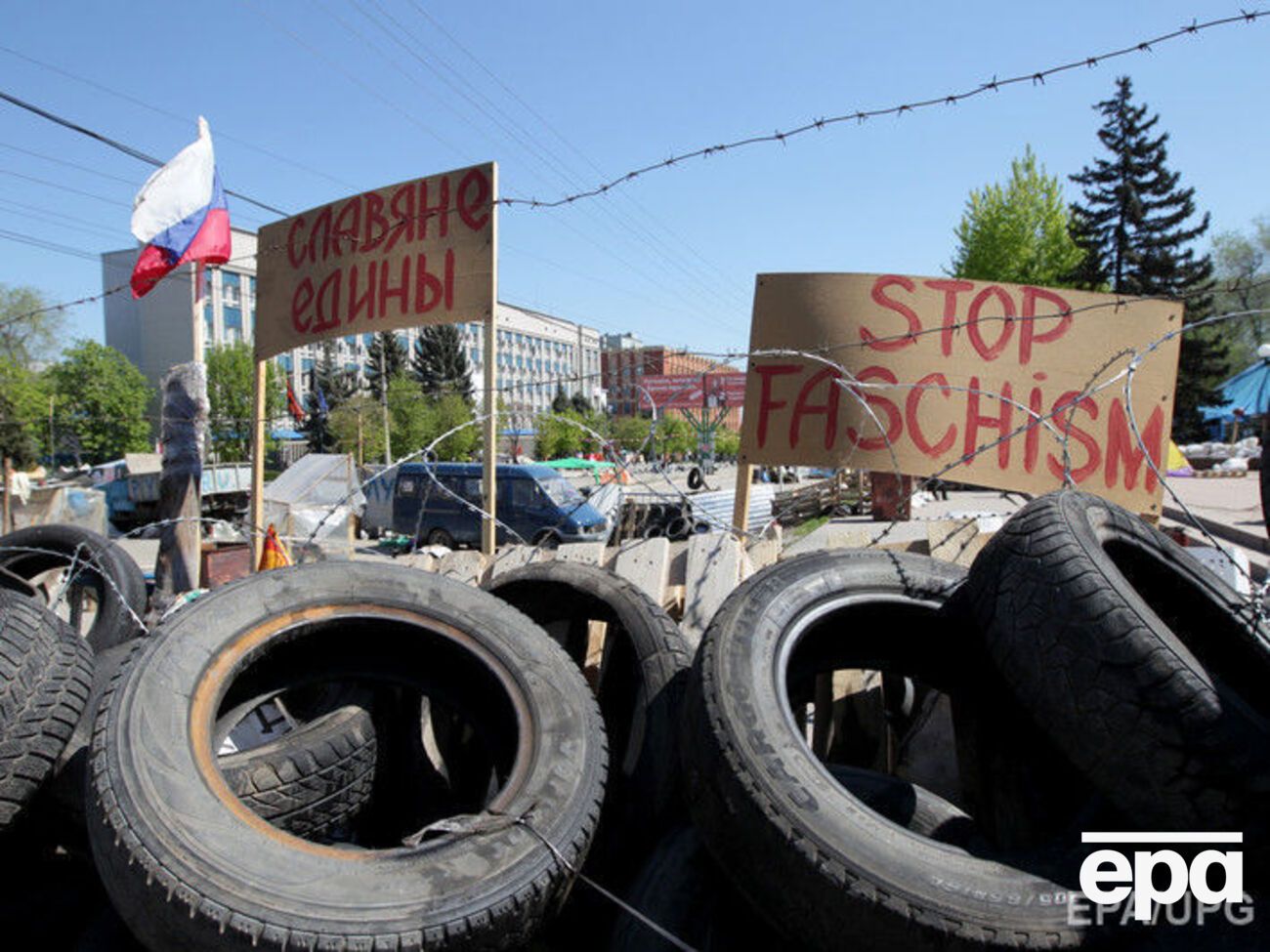Здание СБУ в Луганске захватили 6 апреля 2014 года