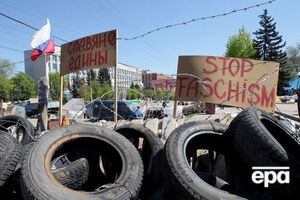 Здание СБУ в Луганске захватили 6 апреля 2014 года