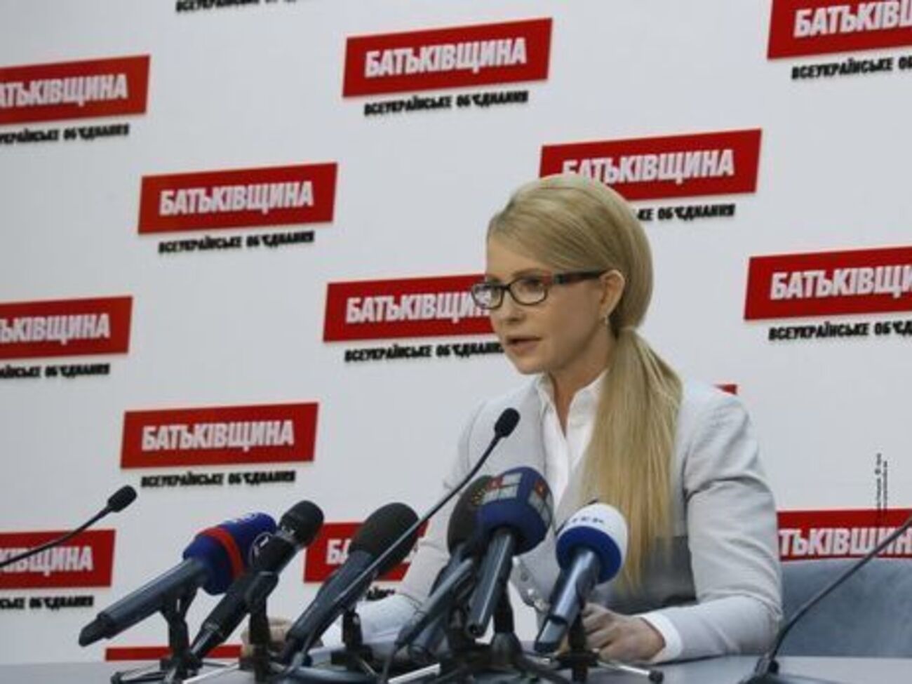 Тимошенко прокомментировала заявление Герасимова о признаках госизмены в газовом контракте 2009 года