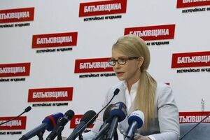 Тимошенко прокомментировала заявление Герасимова о признаках госизмены в газовом контракте 2009 года