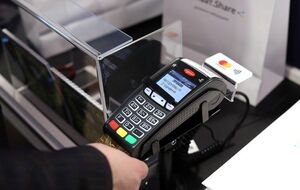 "ПриватБанк" завершил технические работы, из-за которых были возможны перебои в функционировании систем банка