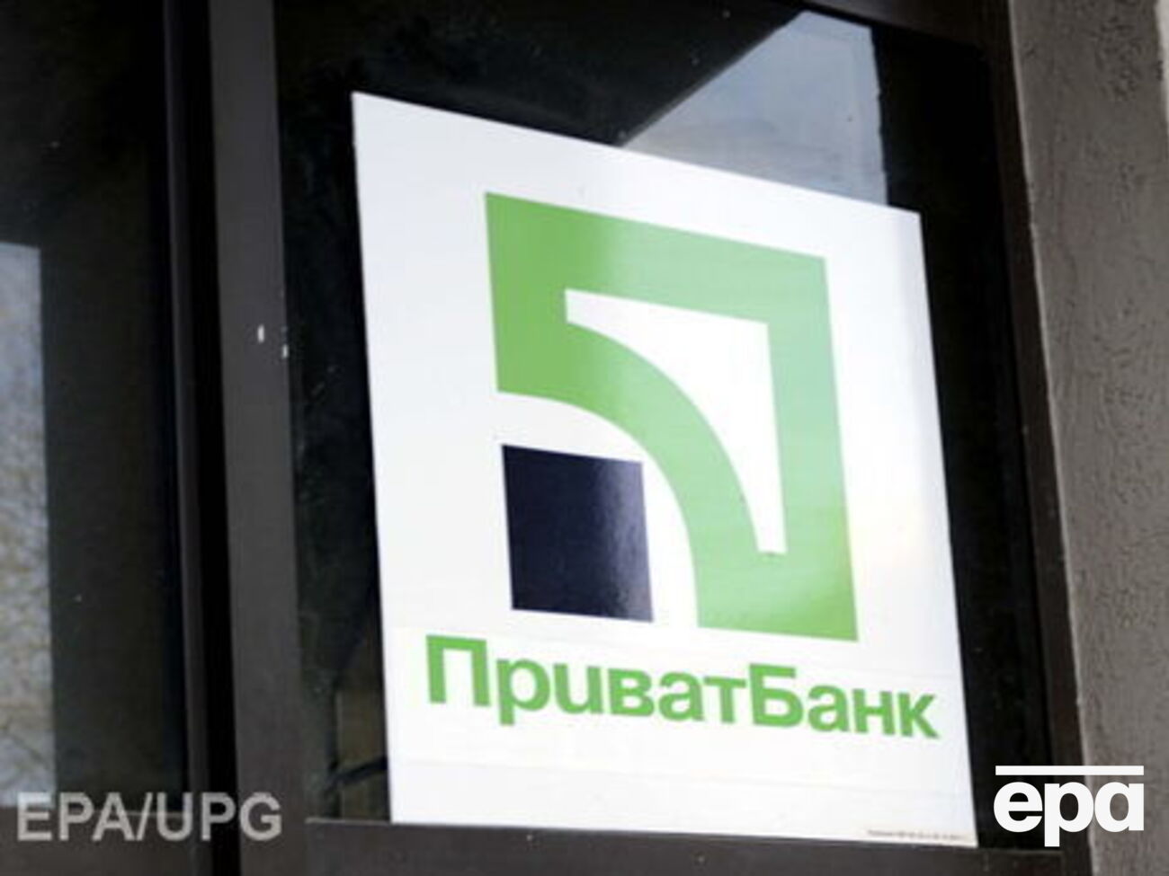 Статутний капітал кожної із харківських фірм, які отримали кредити від "ПриватБанку", не перевищував 1 тис. грн