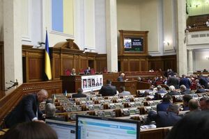 Рада виділила додаткові кошти на місцеві вибори