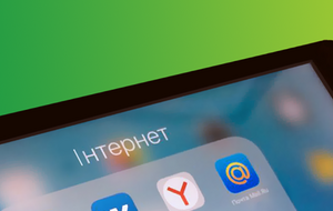 "Воля" отрицала, что имеет отношение к провайдеру из Крыма