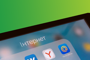 "Воля" заперечувала, що має стосунок до провайдера з Криму