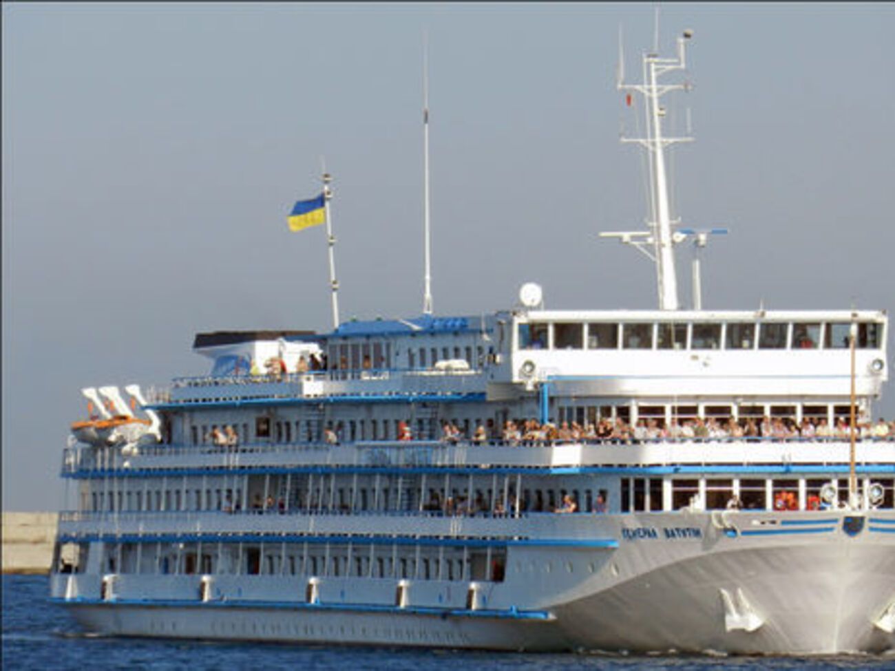 У РФ заявили, що не пустять лайнера "Генерал Ватутін"