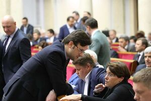 Закон проддержали 309 народных депутатов